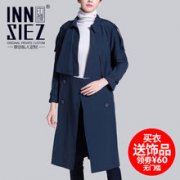 樂億菲揚(yáng)帶你了解夏裝特點(diǎn)